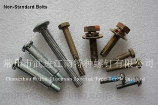 武进江南 高端非标铆钉的卓越支柱